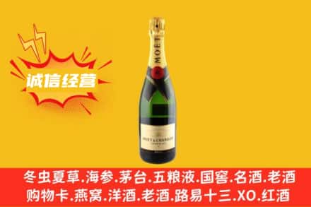 台州市路桥回收名仕洋酒