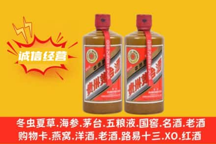 台州市路桥名酒回收酱瓶茅台酒.jpg